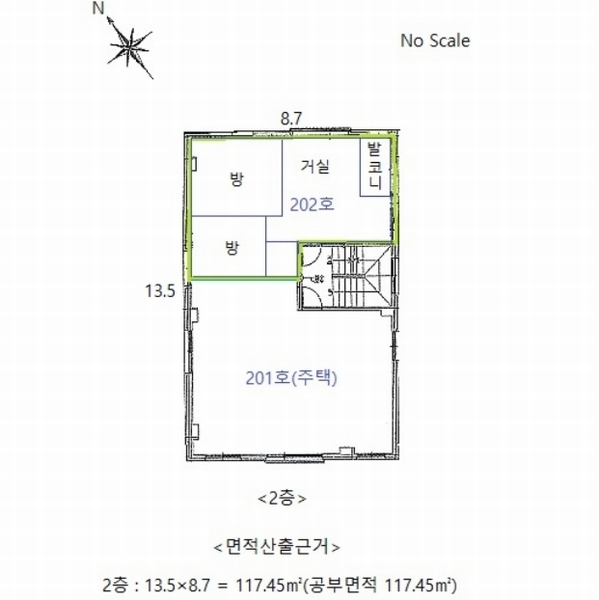 2024타경85252 경기도 수원시 장안구 송죽동 449-23 근린주택 경매 이미지