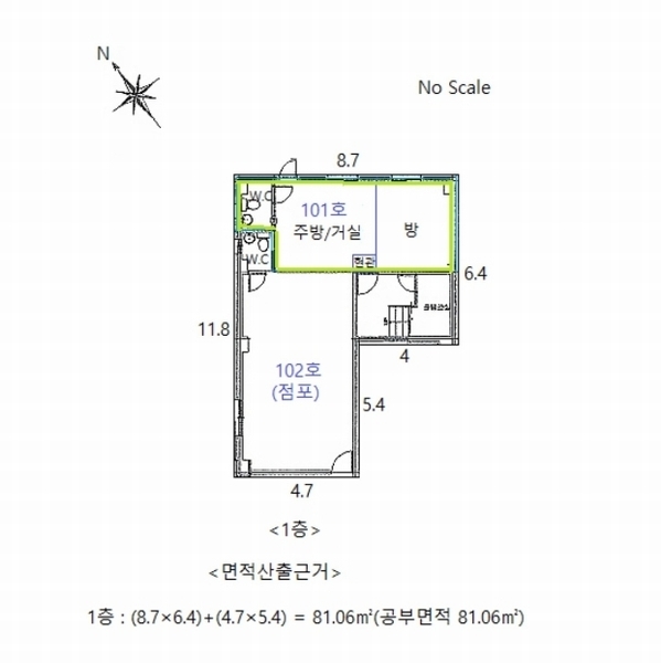 2024타경85252 경기도 수원시 장안구 송죽동 449-23 근린주택 경매 이미지