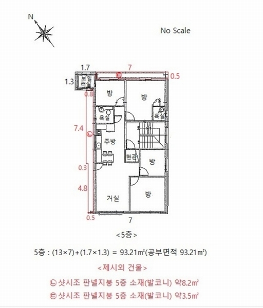 2024타경85252 경기도 수원시 장안구 송죽동 449-23 근린주택 경매 이미지