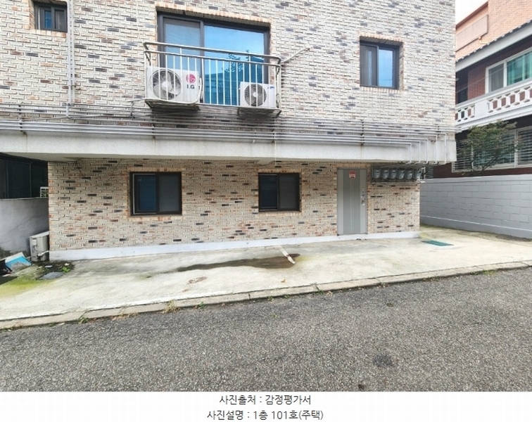 2024타경85252 경기도 수원시 장안구 송죽동 449-23 근린주택 경매 이미지