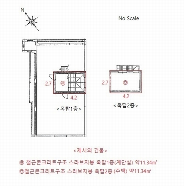 2024타경85252 경기도 수원시 장안구 송죽동 449-23 근린주택 경매 이미지