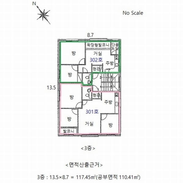 2024타경85252 경기도 수원시 장안구 송죽동 449-23 근린주택 경매 이미지