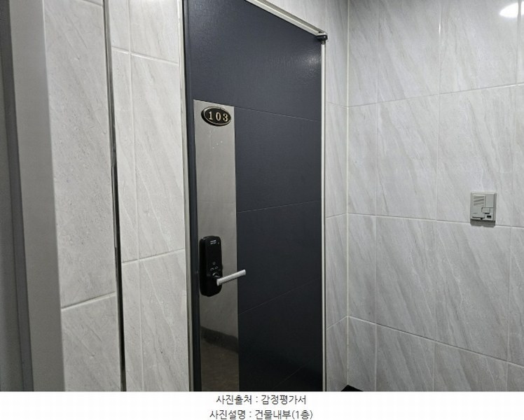 2024타경87777 경기도 화성시 향남읍 상신리 1307-3 다가구(원룸등) 경매 이미지