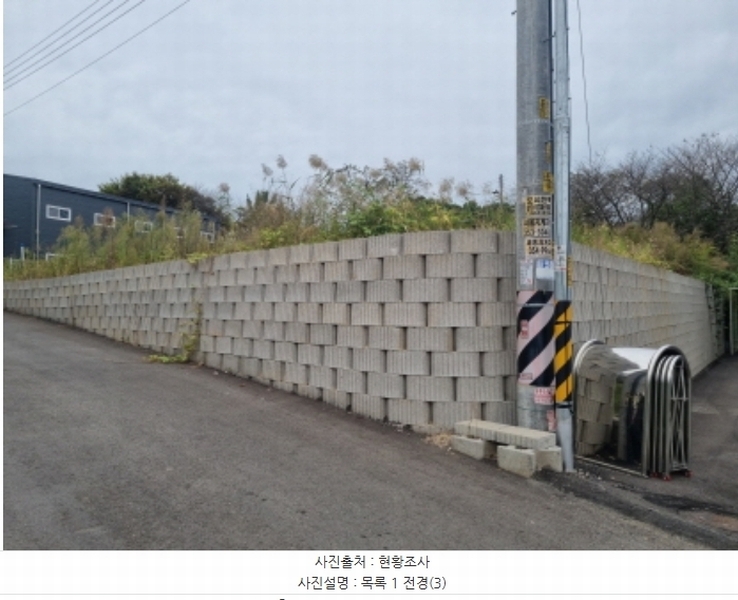 2024타경88909 경기도 화성시 팔탄면 덕천리 320-3 농지 경매 이미지