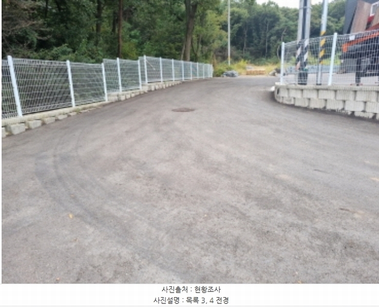 2024타경88909 경기도 화성시 팔탄면 덕천리 320-3 농지 경매 이미지