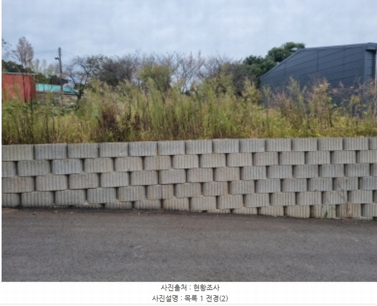 2024타경88909 경기도 화성시 팔탄면 덕천리 320-3 농지 경매 이미지