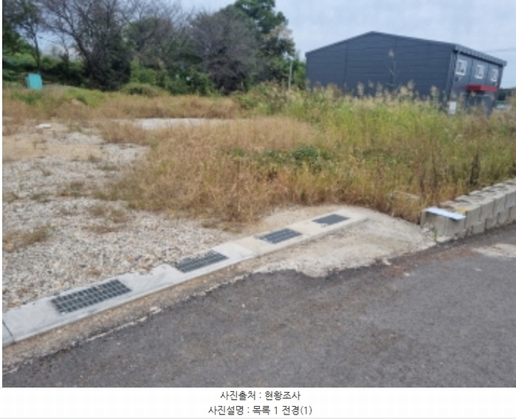 2024타경88909 경기도 화성시 팔탄면 덕천리 320-3 농지 경매 이미지