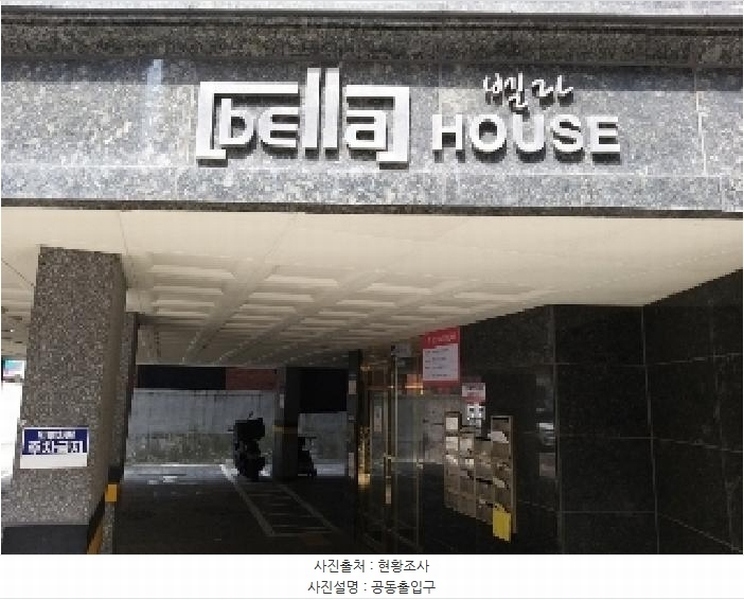 2025타경9367 서울특별시 강서구 강서로17라길 18, 벨라하우스 3층 304호 다세대(빌라)[공급11평형] 경매 이미지
