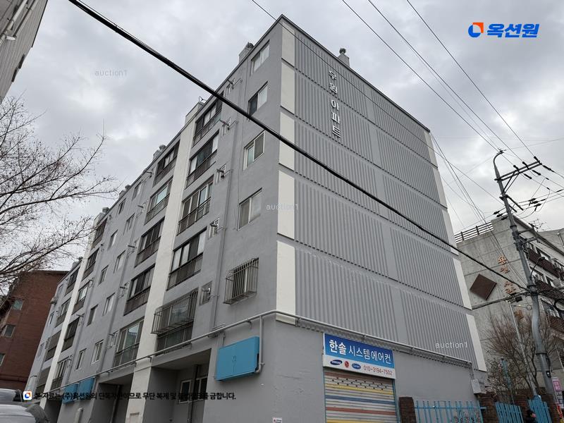 2024타경89971 경기도 용인시 처인구 중부대로1424번길 11-5, 우원아파트 5층 603호 아파트[공급30평형] 경매 이미지