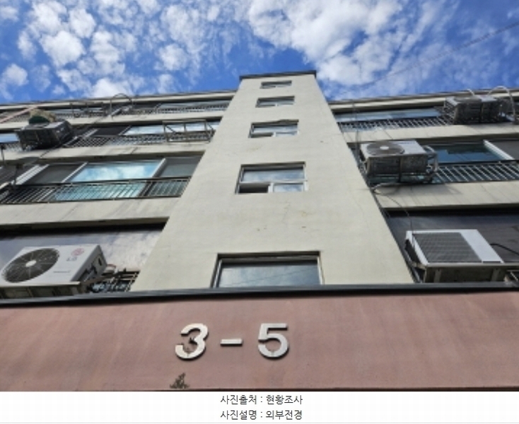 2024타경89971 경기도 용인시 처인구 중부대로1424번길 11-5, 우원아파트 5층 603호 아파트[공급30평형] 경매 이미지
