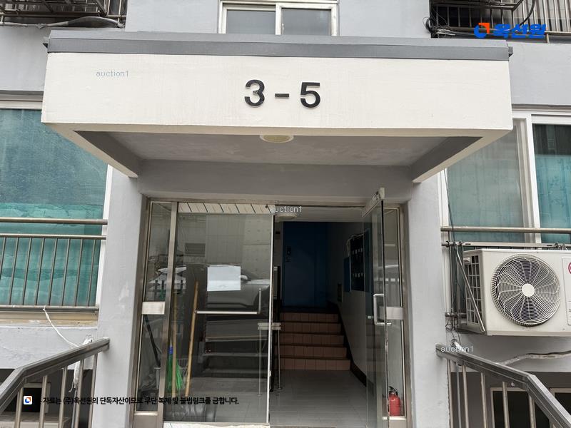 2024타경89971 경기도 용인시 처인구 중부대로1424번길 11-5, 우원아파트 5층 603호 아파트[공급30평형] 경매 이미지