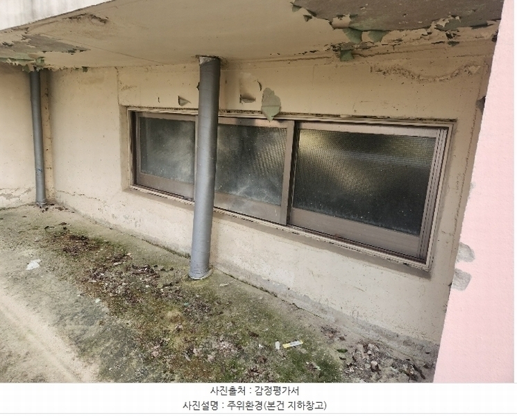 2024타경89971 경기도 용인시 처인구 중부대로1424번길 11-5, 우원아파트 5층 603호 아파트[공급30평형] 경매 이미지