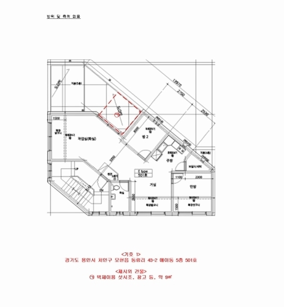2024타경91448 경기도 용인시 처인구 모현읍 왕림로42번길 9-1, 다세대주택 에이동 5층 501호 다세대(빌라)[공급23평형] 경매 이미지
