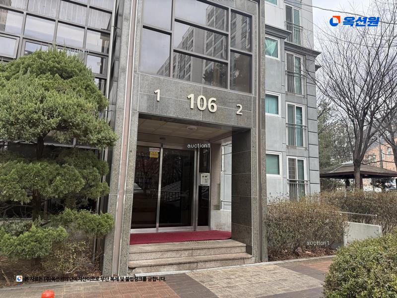2024타경92458 경기도 수원시 권선구 삼천병마로1598번길 28-16, 남광하우스토리 106동 13층 1301호 아파트[공급24평형] 경매 이미지