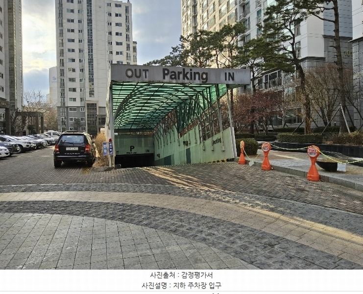 2024타경92458 경기도 수원시 권선구 삼천병마로1598번길 28-16, 남광하우스토리 106동 13층 1301호 아파트[공급24평형] 경매 이미지