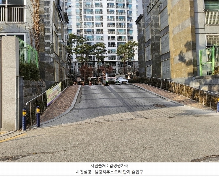 2024타경92458 경기도 수원시 권선구 삼천병마로1598번길 28-16, 남광하우스토리 106동 13층 1301호 아파트[공급24평형] 경매 이미지