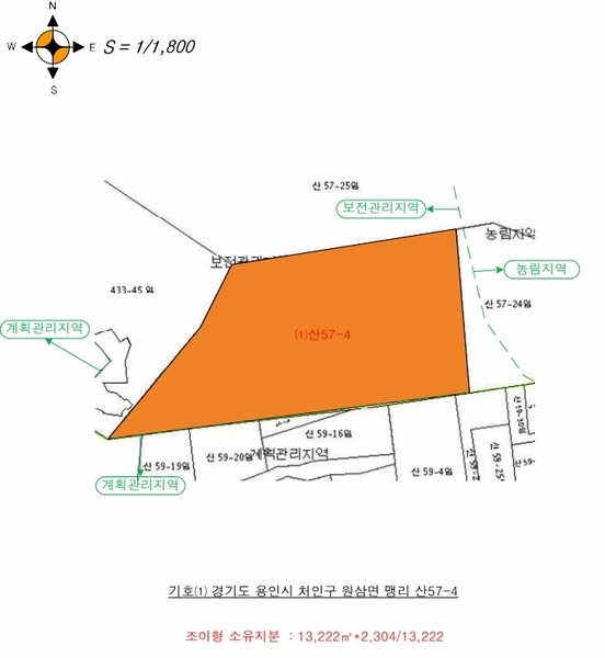 2024타경92601 경기도 용인시 처인구 원삼면 맹리 산57-4 임야 경매 이미지