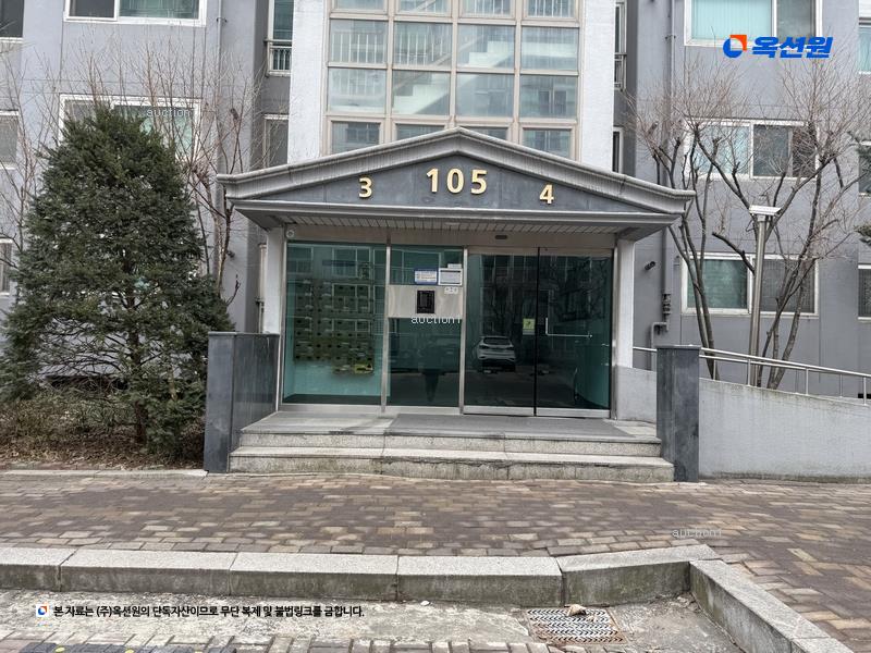 2024타경93833 경기도 수원시 권선구 서수원로 219, 오목천동푸르지오1단지 105동 1층 104호 아파트[공급32평형] 경매 이미지