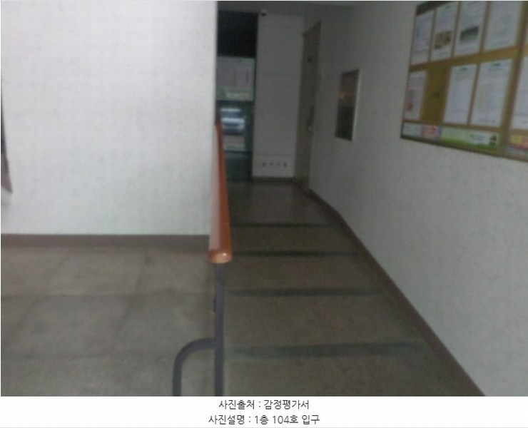 2024타경93833 경기도 수원시 권선구 서수원로 219, 오목천동푸르지오1단지 105동 1층 104호 아파트[공급32평형] 경매 이미지