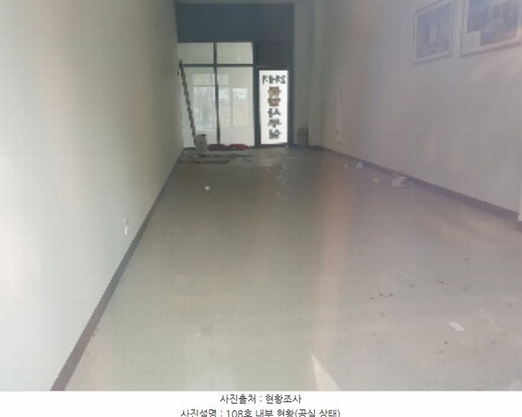2024타경97149 경기도 화성시 동탄기흥로 614, 더퍼스트타워투 1층 108호 근린상가 경매 이미지