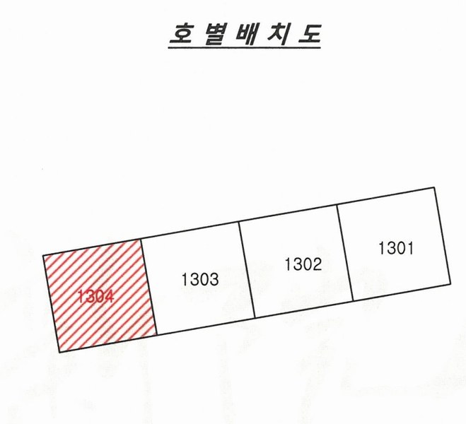 2024타경97880 경기도 화성시 동탄지성로 405, 신동탄푸르지오 111동 13층 1304호 아파트[공급31평형] 경매 이미지