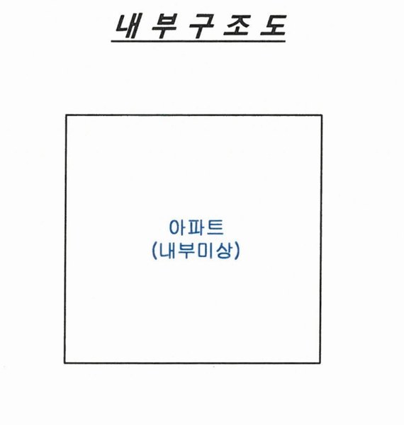 2024타경97880 경기도 화성시 동탄지성로 405, 신동탄푸르지오 111동 13층 1304호 아파트[공급31평형] 경매 이미지