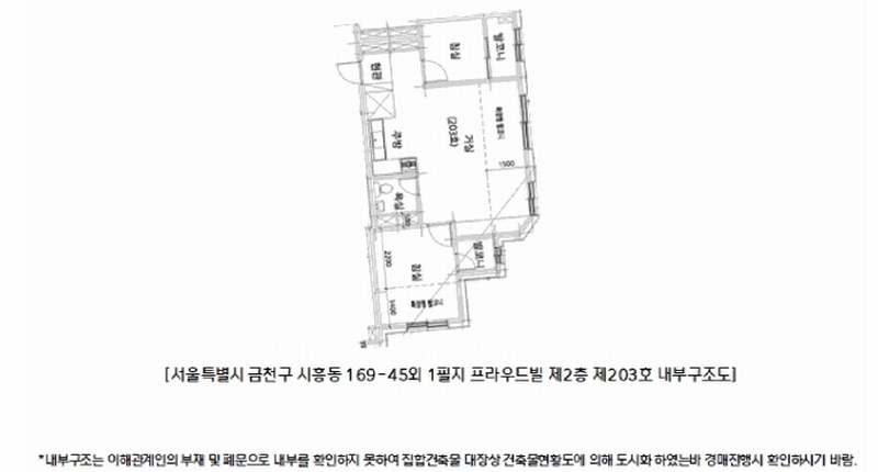 2025타경9615 서울특별시 금천구 독산로24마길 31, 프라우드빌 2층 203호 다세대(빌라)[공급13평형] 경매 이미지
