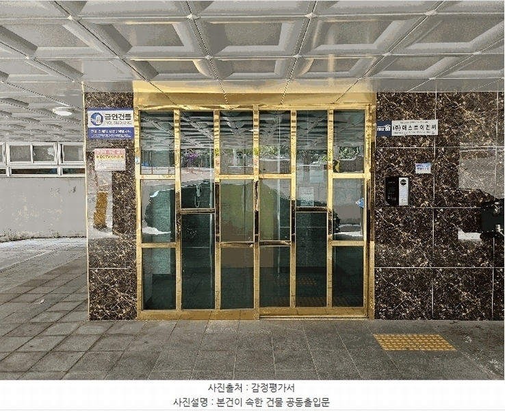 2025타경9615 서울특별시 금천구 독산로24마길 31, 프라우드빌 2층 203호 다세대(빌라)[공급13평형] 경매 이미지