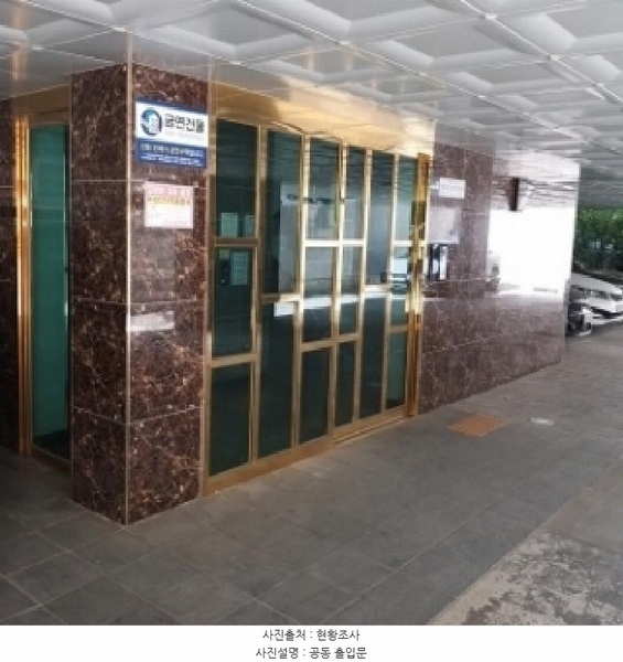 2025타경9615 서울특별시 금천구 독산로24마길 31, 프라우드빌 2층 203호 다세대(빌라)[공급13평형] 경매 이미지