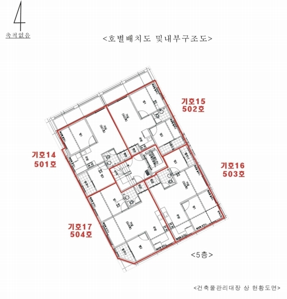 2024타경98555 경기도 수원시 장안구 수성로304번길 35-5, 에트빌 5층 504호 다세대(빌라)[공급12평형] 경매 이미지