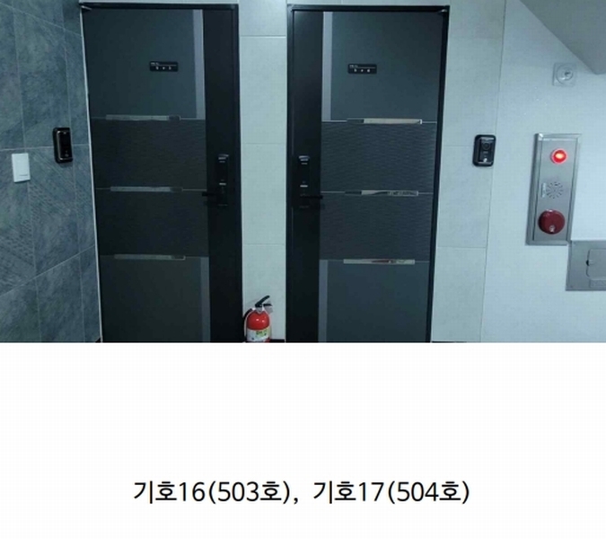 2024타경98555 경기도 수원시 장안구 수성로304번길 35-5, 에트빌 5층 504호 다세대(빌라)[공급12평형] 경매 이미지