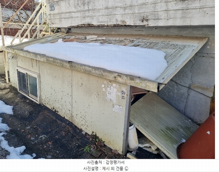 2024타경98586 경기도 수원시 장안구 조원동 465-11 주택 경매 이미지