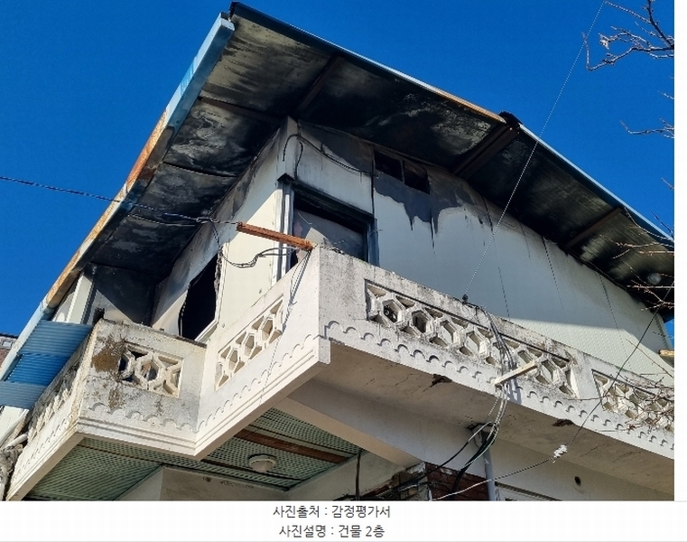 2024타경98586 경기도 수원시 장안구 조원동 465-11 주택 경매 이미지