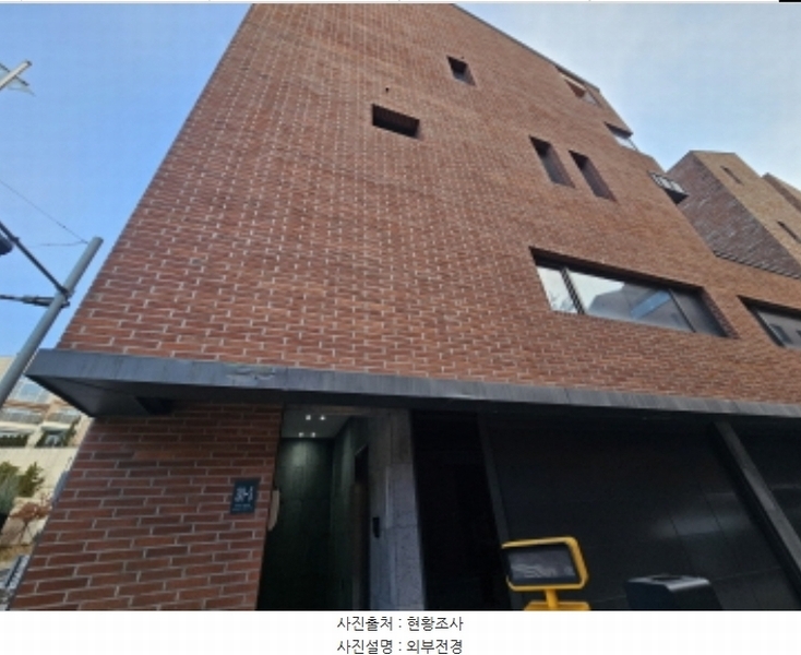 2024타경99190 경기도 용인시 기흥구 보정동 1230-8 주택 경매 이미지