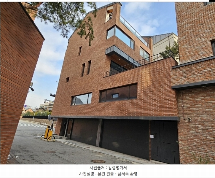 2024타경99190 경기도 용인시 기흥구 보정동 1230-8 주택 경매 이미지