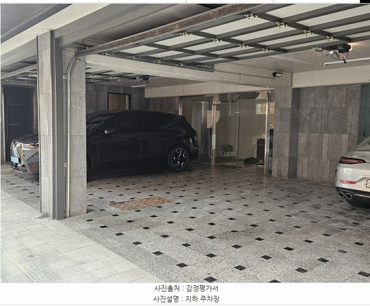 2024타경99190 경기도 용인시 기흥구 보정동 1230-8 주택 경매 이미지