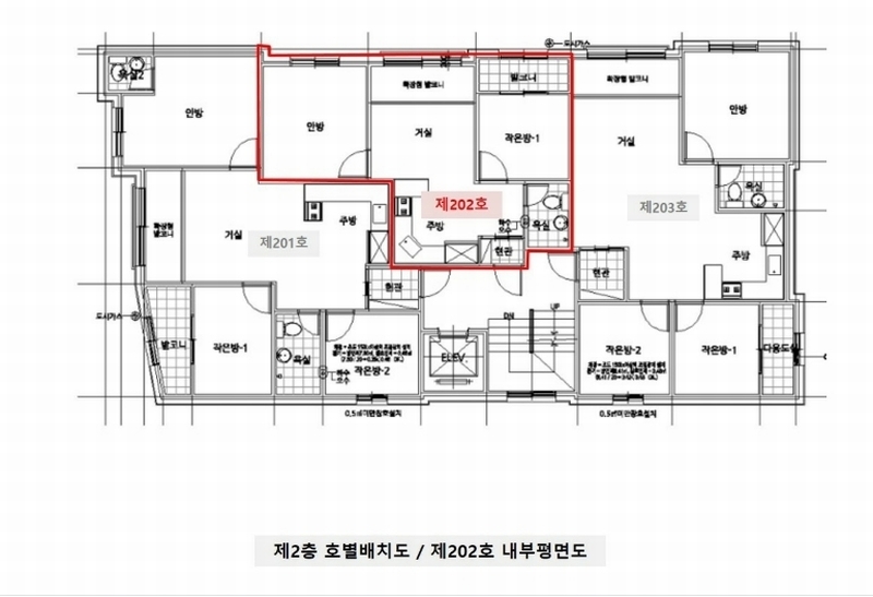 2024타경99596 경기도 수원시 권선구 서둔로 231-3, 네오빌 에이동 2층 202호 다세대(빌라)[공급14평형] 경매 이미지