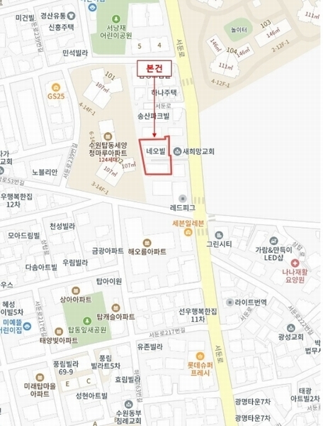 2024타경99596 경기도 수원시 권선구 서둔로 231-3, 네오빌 에이동 2층 202호 다세대(빌라)[공급14평형] 경매 이미지