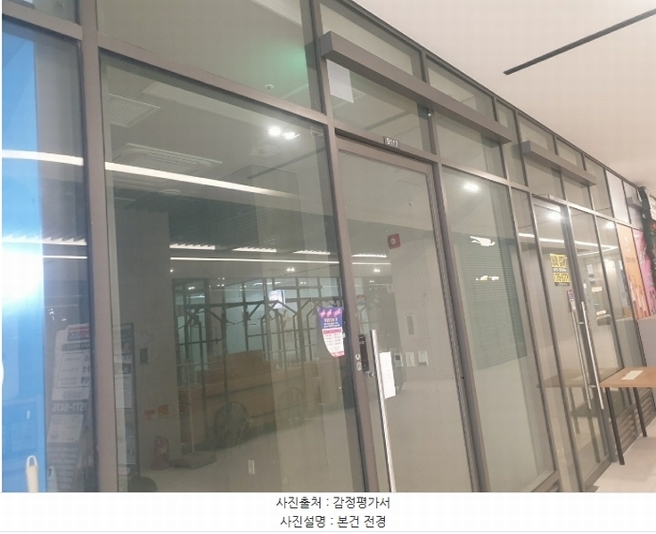 2024타경99763 경기도 화성시 동탄기흥로 393-20, 동탄역파라곤판매시설 지1층 비117호 근린상가 경매 이미지