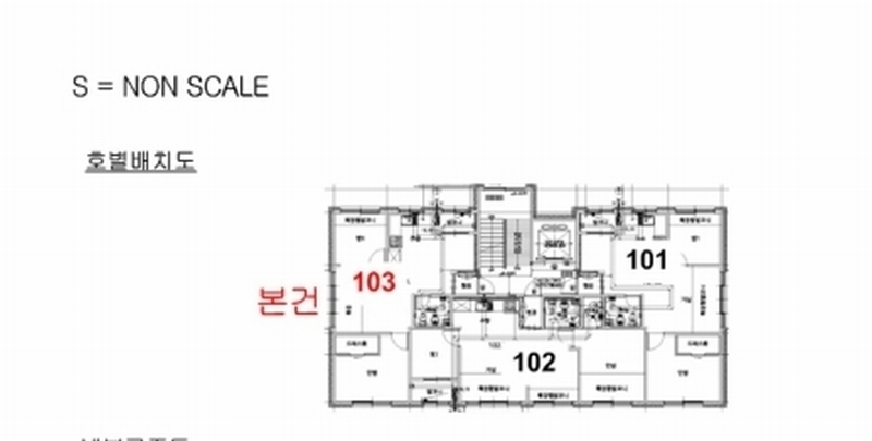 2024타경100236 경기도 용인시 기흥구 동백죽전대로556번길 7, 동백동도시형생활주택 103동 1층 103호 다세대(빌라)[공급25평형] 경매 이미지