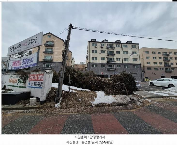 2024타경100236 경기도 용인시 기흥구 동백죽전대로556번길 7, 동백동도시형생활주택 103동 1층 103호 다세대(빌라)[공급25평형] 경매 이미지