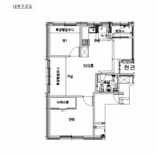 2024타경100236 경기도 용인시 기흥구 동백죽전대로556번길 7, 동백동도시형생활주택 103동 1층 103호 다세대(빌라)[공급25평형] 경매 이미지