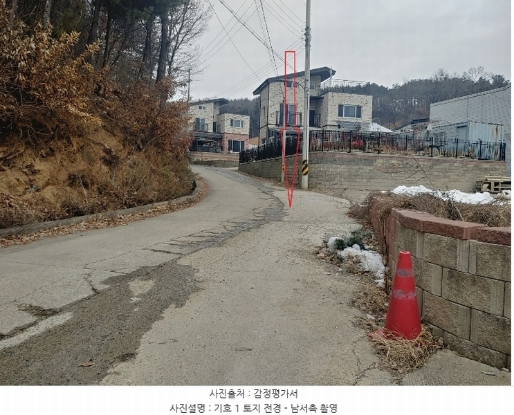 2024타경100427 경기도 용인시 처인구 양지면 주북리 567-10 도로 경매 이미지