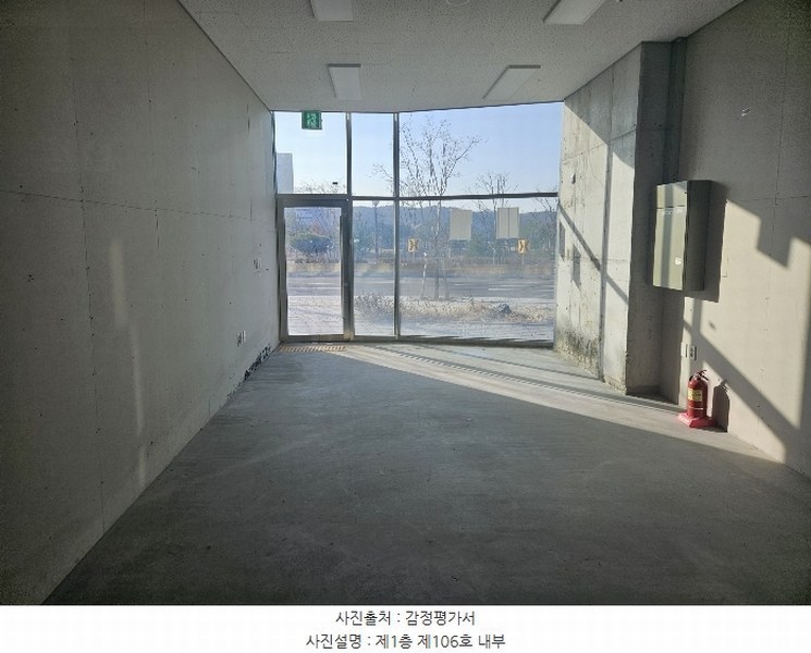 2024타경100656 경기도 화성시 꽃내음1길 35, 킨슬리오피스텔 1동 1층 106호 근린상가 경매 이미지