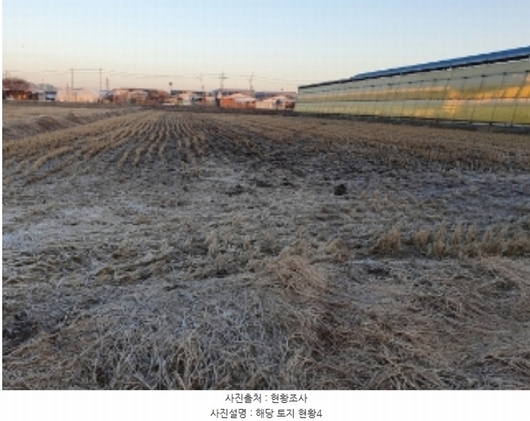 2024타경100878 경기도 화성시 정남면 금복리 115 농지 경매 이미지