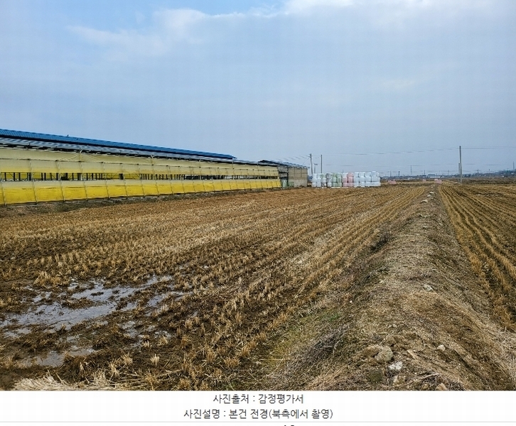 2024타경100878 경기도 화성시 정남면 금복리 115 농지 경매 이미지