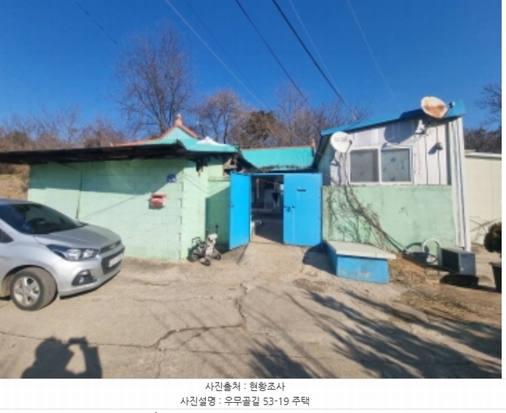 2024타경101192 경기도 화성시 팔탄면 덕천리 산85 임야 경매 이미지
