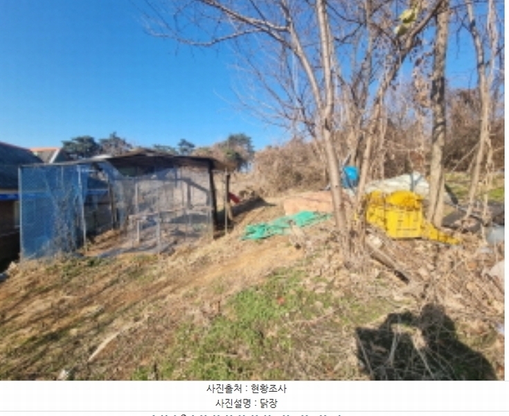 2024타경101192 경기도 화성시 팔탄면 덕천리 산85 임야 경매 이미지