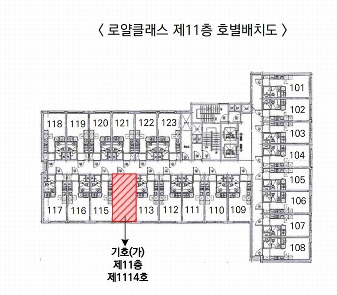 2024타경101215 경기도 화성시 동탄오산로 86-8, 로얄클래스 11층 1114호 오피스텔 경매 이미지
