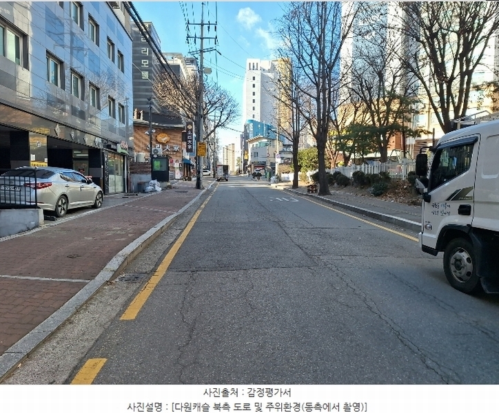 2024타경103136 경기도 수원시 팔달구 경수대로565번길 21, 다원캐슬 9층 902호 오피스텔[계약30평형] 경매 이미지